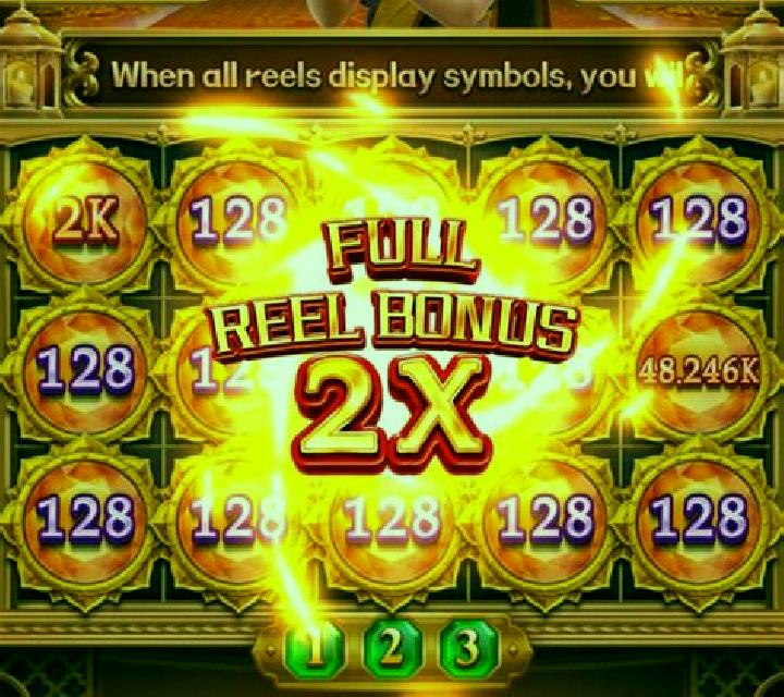 Fire Goddess (Inspided Gaming) slot game
