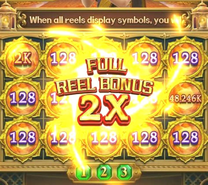Fire Goddess (Inspided Gaming) slot
