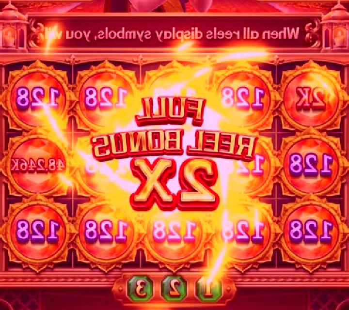 Fire Goddess (TopTrendGaming) slot