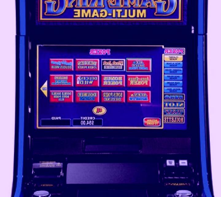 Fire King slot machine