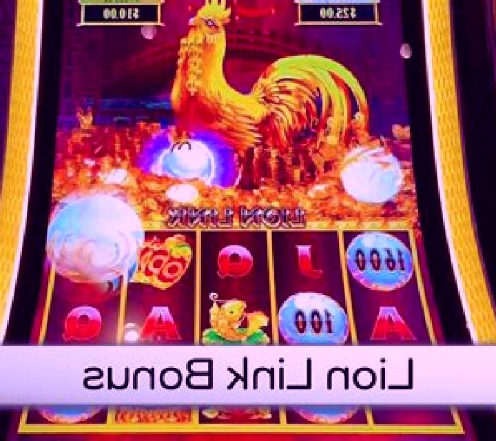 Fire Lion slot game