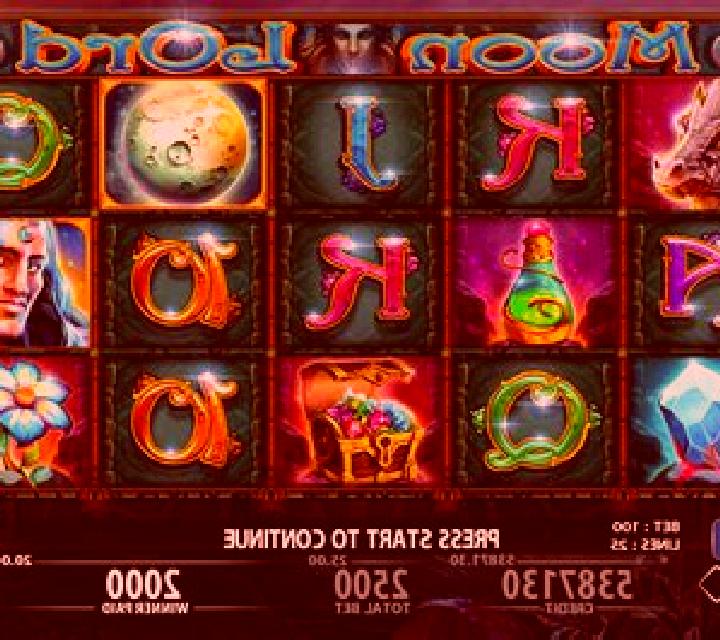 Fire Lord slot game