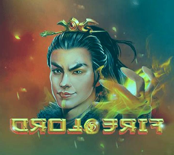 Fire Lord slot