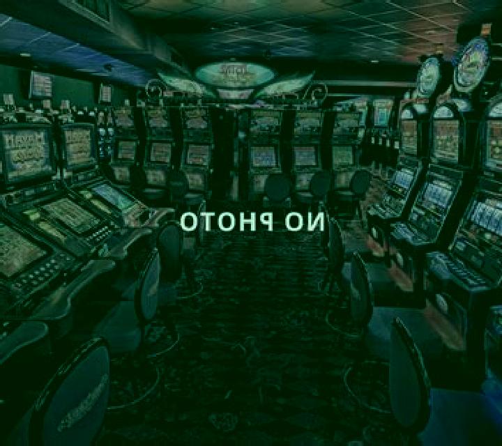 Fire Queen (Amatic Industries) slot machine