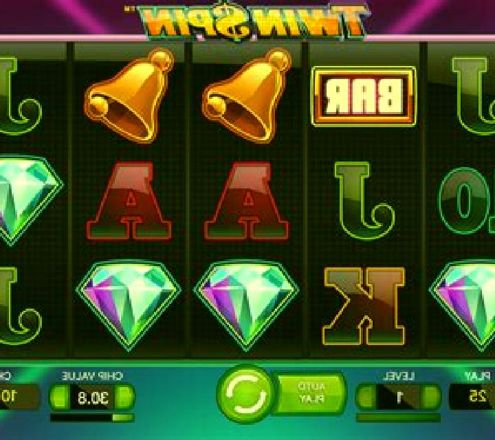 Fire Spin online slot