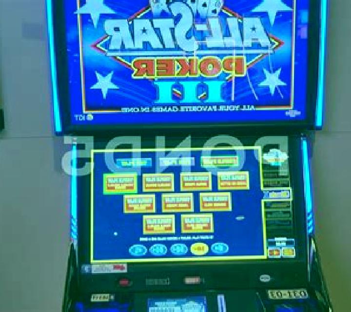 Fire Star slot machine