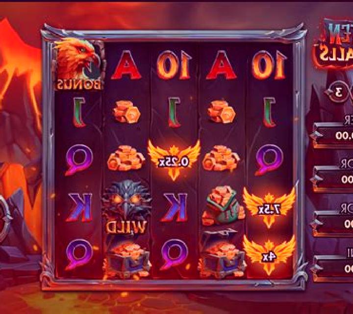 Fireballs slot