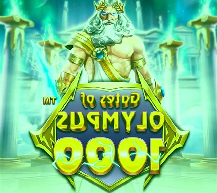 Firebird Double 27 1000 slot game