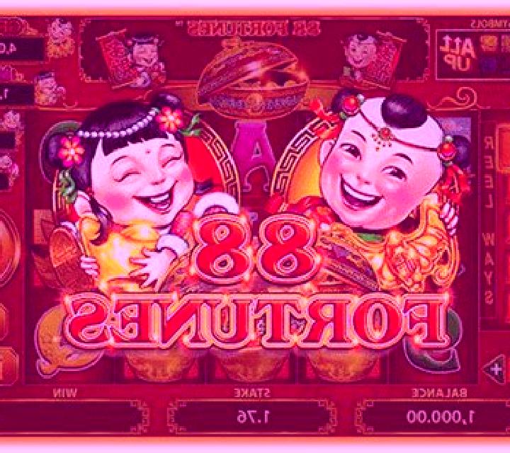 Firebird Fortunes slot machine