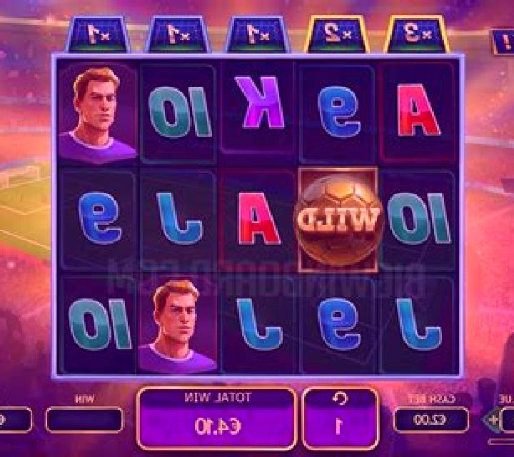Firekick MultiMax slot