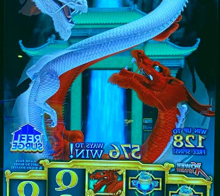 Fireling Dragons slot machine