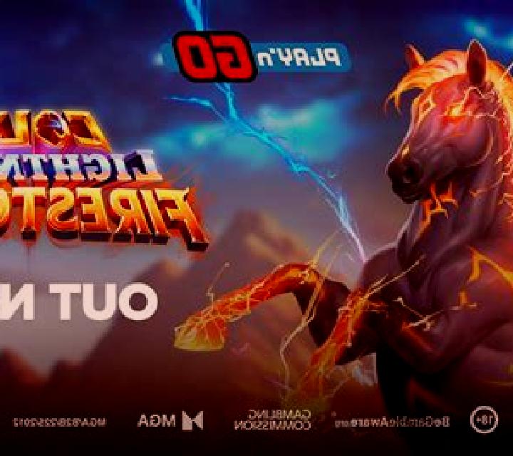 Firestorm Bingo online slot
