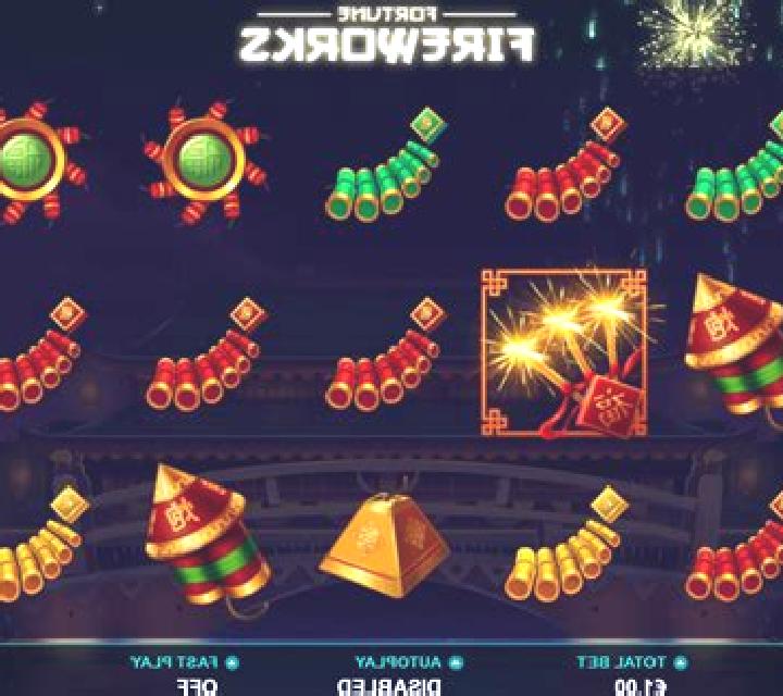Firework Fusion online slot