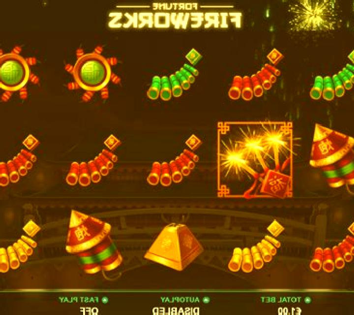 Firework Fusion slot game