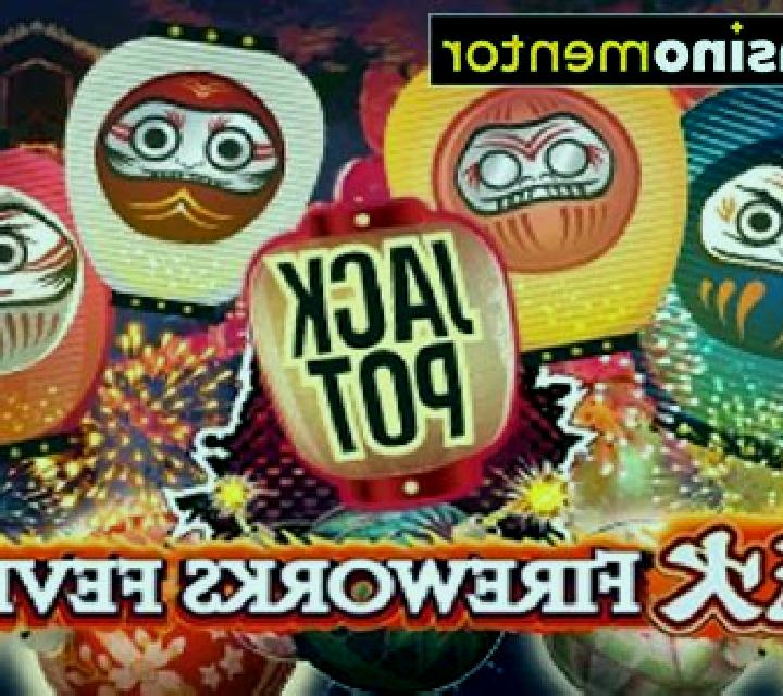 Fireworks Fever slot
