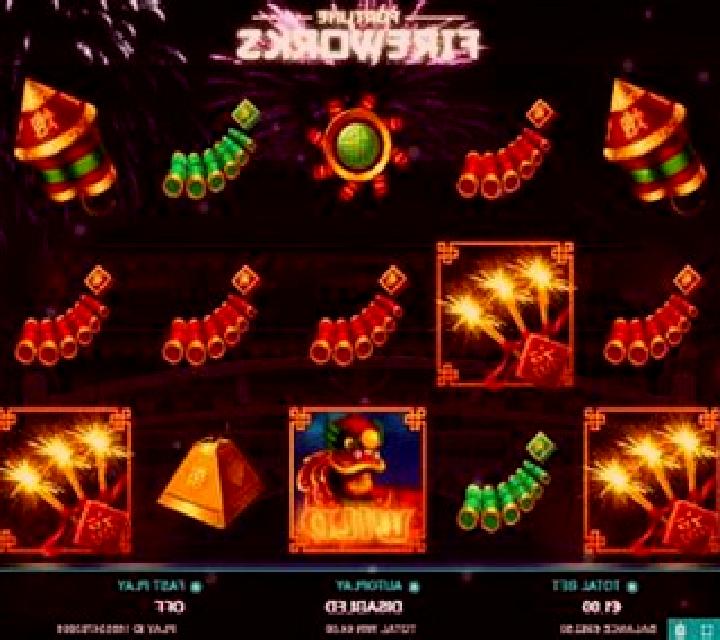 Fireworks Master online slot