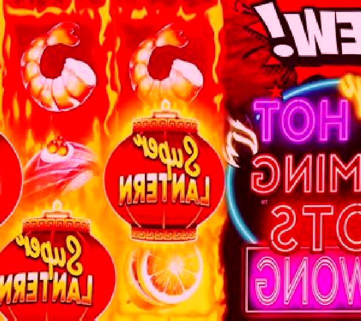 Firing Hot online slot