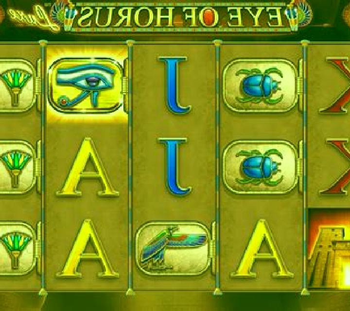 First Eye online slot