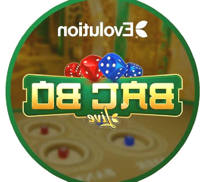 First Person Bac Bo online slot