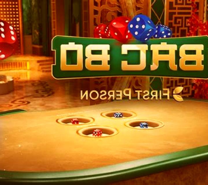 First Person Bac Bo slot game