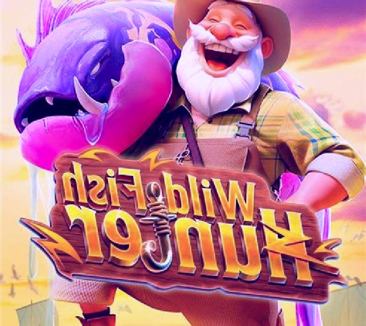 Fish Hunter (Amazing Gaming) slot