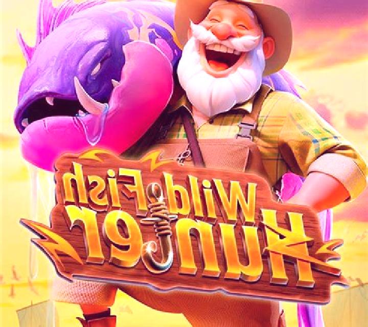 Fish Hunter Haiba slot game