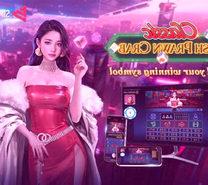 Fish Prawn Crab 2 (Spadegaming) online slot