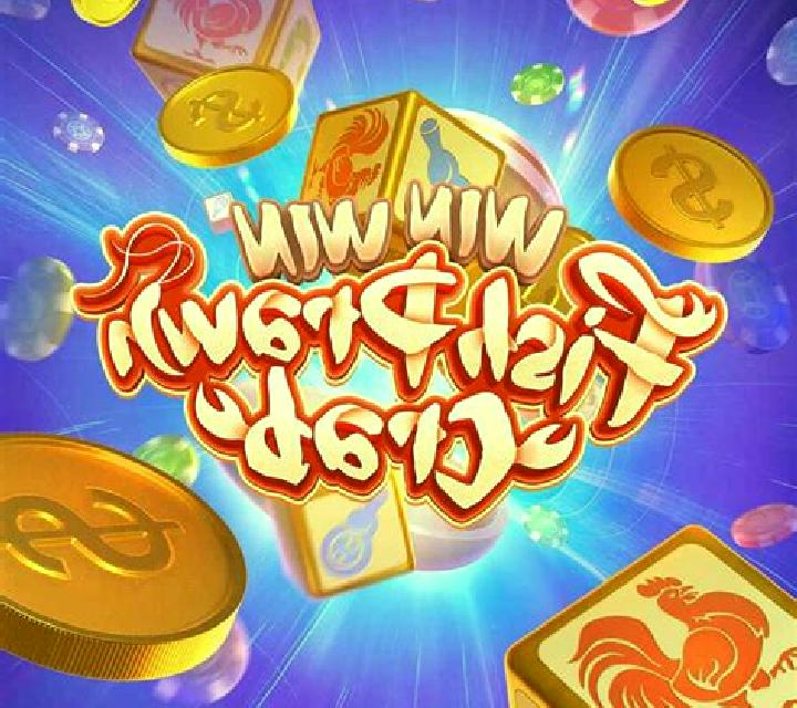Fish Prawn Crab (BC Originals) slot