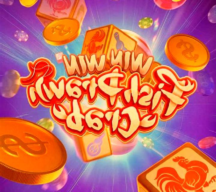 Fish Prawn Crab Bonanza slot game