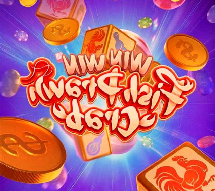 Fish-Prawn-Crab Dice slot game
