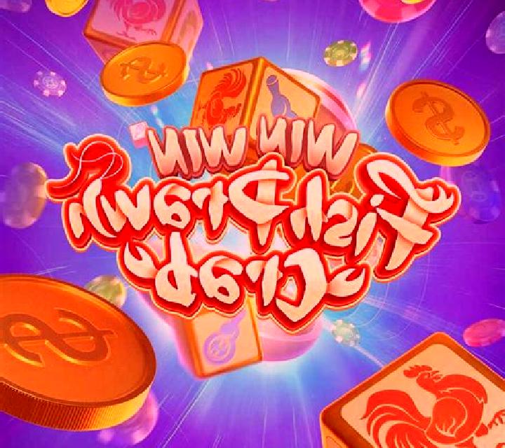 Fish Prawn Crab (Jili Games) online slot