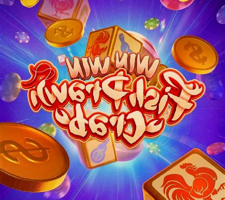Fish Prawn Crab (Jili Games) slot game