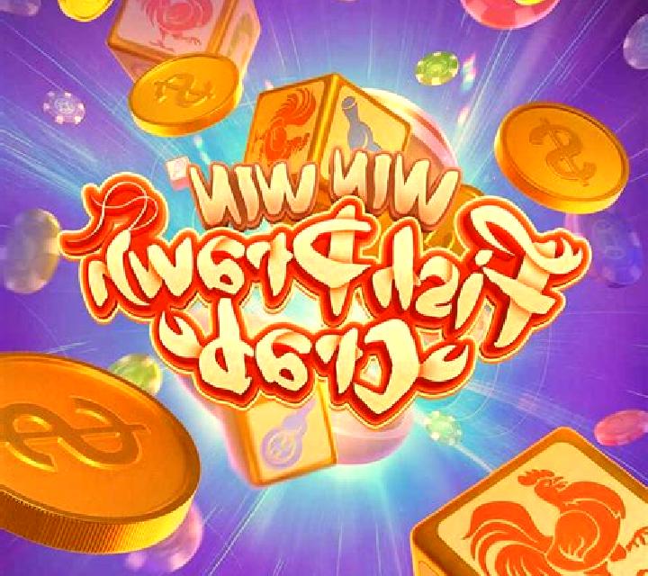 Fish Prawn Crab (PlayStar) slot machine