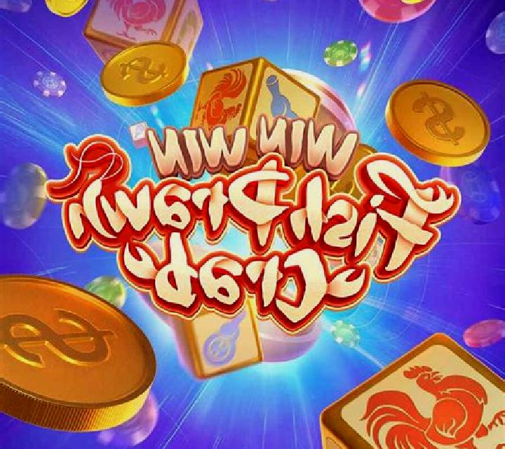 Fish Prawn Crab (SA Gaming) slot machine