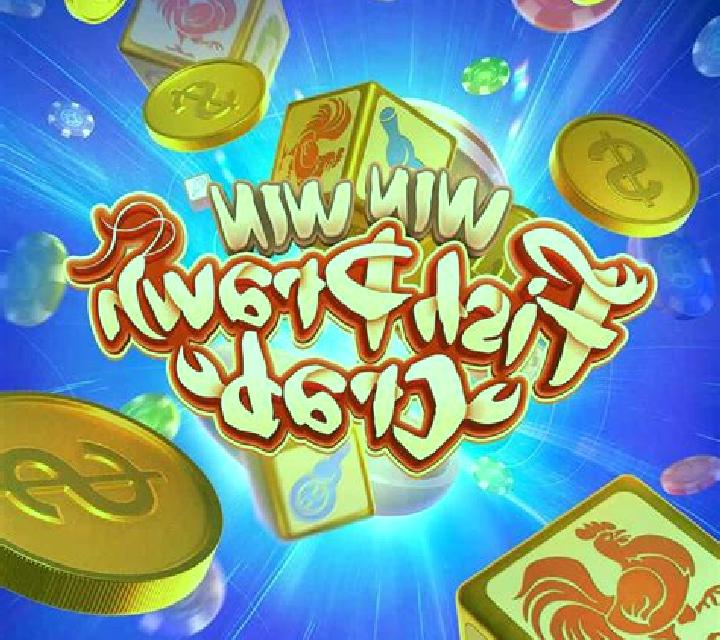 Fish Prawn Crab (Wali Games) online slot