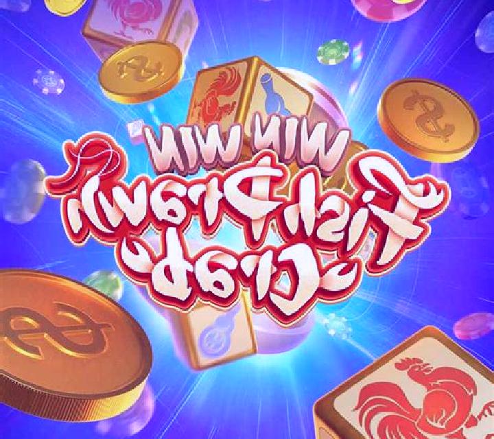 Fish Prawn Crab (Wali Games) slot machine