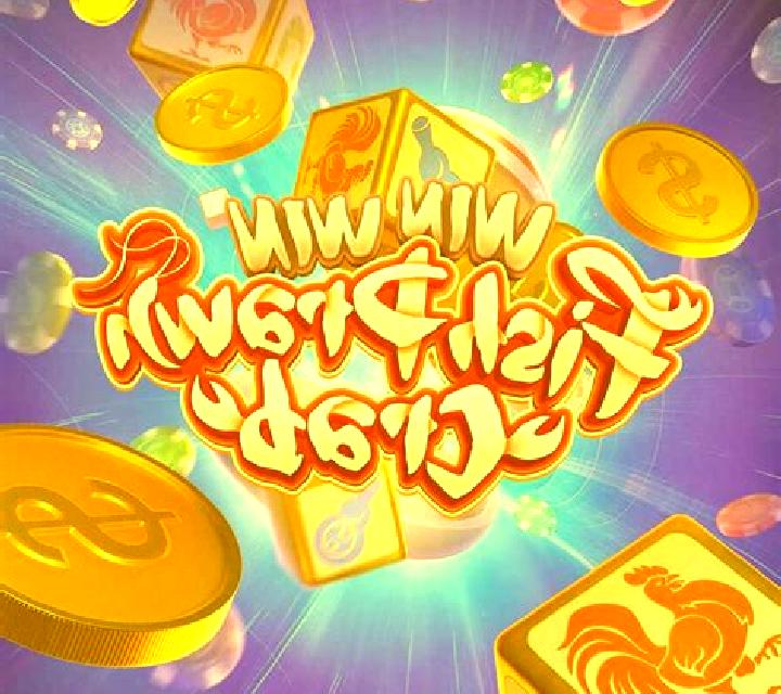 Fish Prawn Crab (YRG) slot game