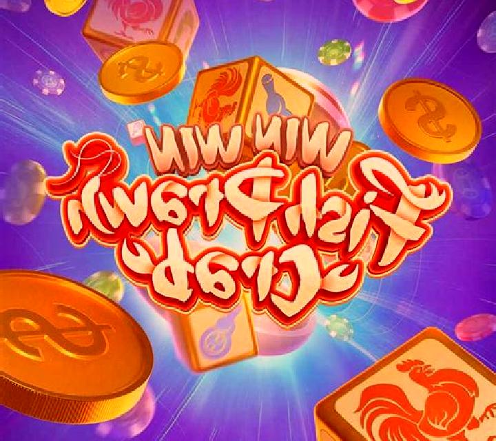 Fish Shrimp Crab slot game