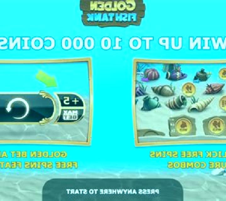 Fish Tank (CEGO) slot