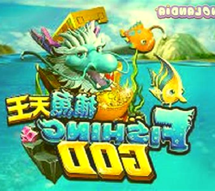 Fishing God slot