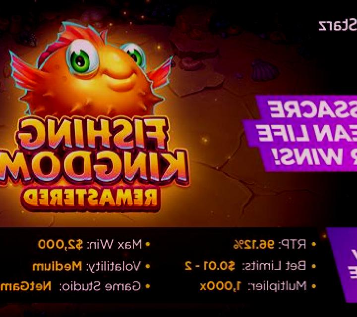 Fishing Kingdom online slot