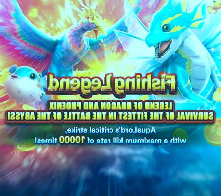 Fishing Legend (JDB) online slot