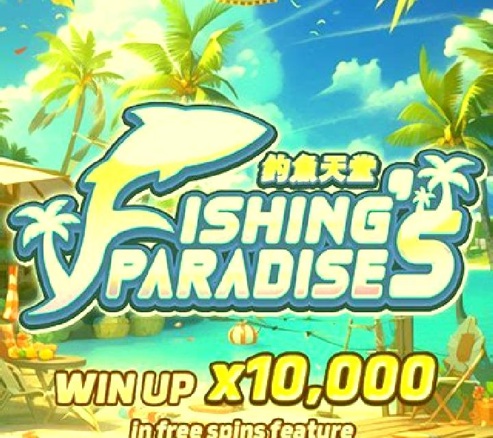 Fishing s Paradise slot