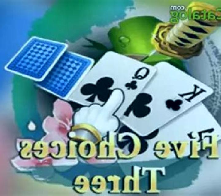 Five Choices Three slot