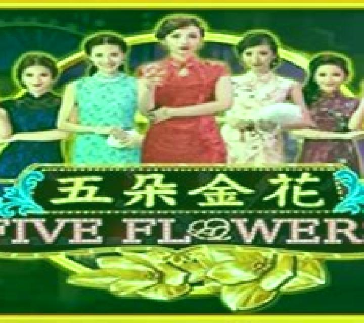 Five Flowers slot
