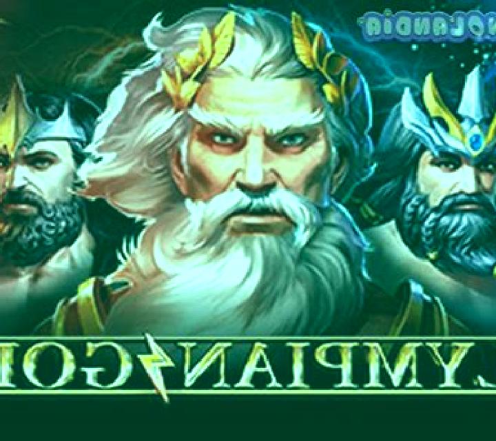 Five Gods slot game