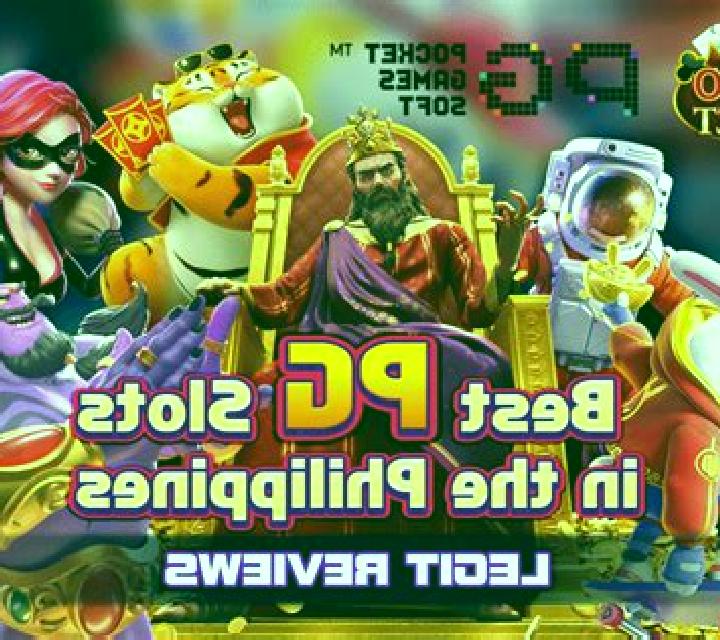 Five Numbers Hi Lo (PG Soft) online slot
