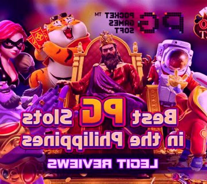 Five Numbers Hi Lo (PG Soft) slot machine