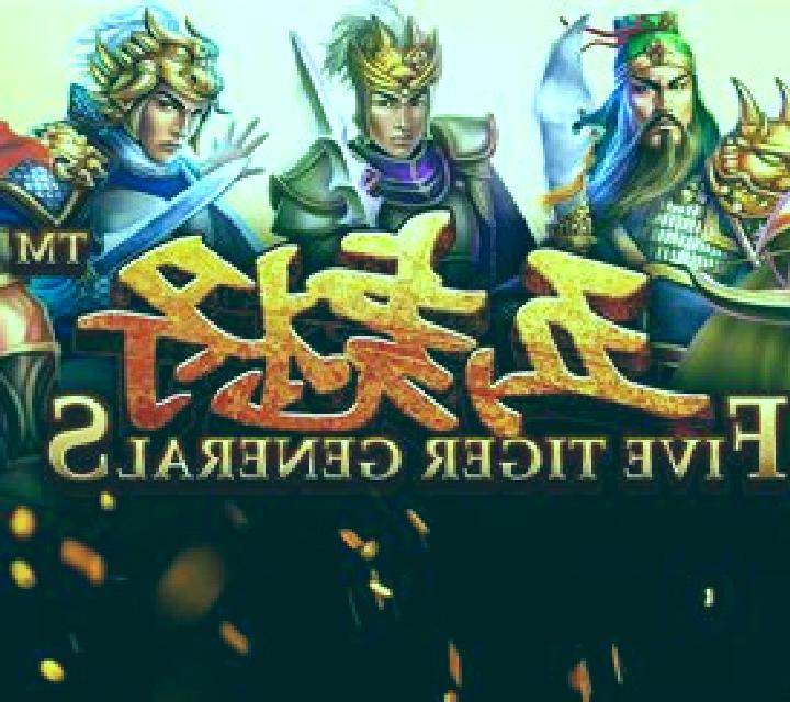 Five Tiger Generals online slot
