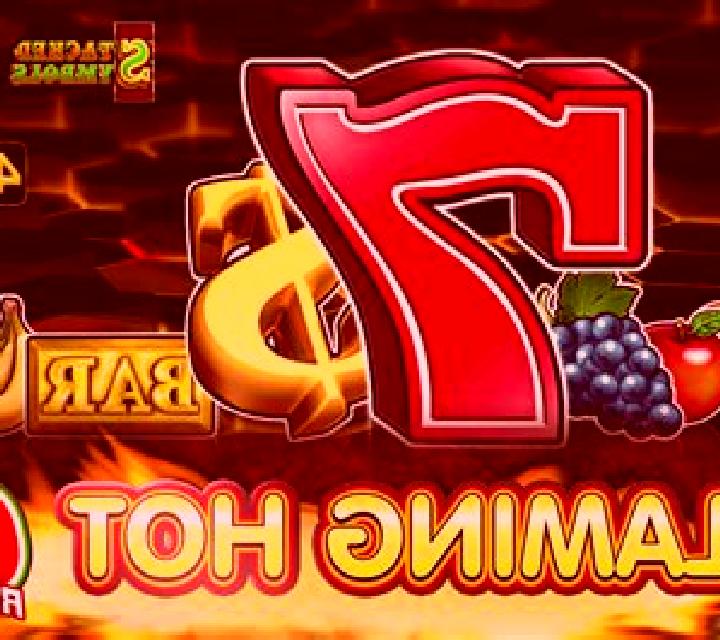 Flaming Fruits (SlotVision) slot machine